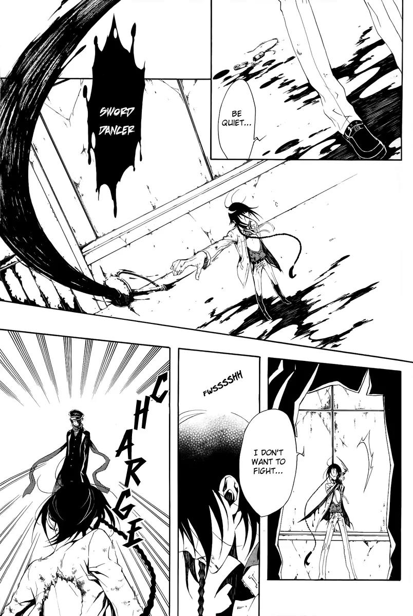 Shirokuro Kitan Chapter 8 page 6 - Chapter 8: Bloody Creatures, Toy Soldiers (Scene.II)