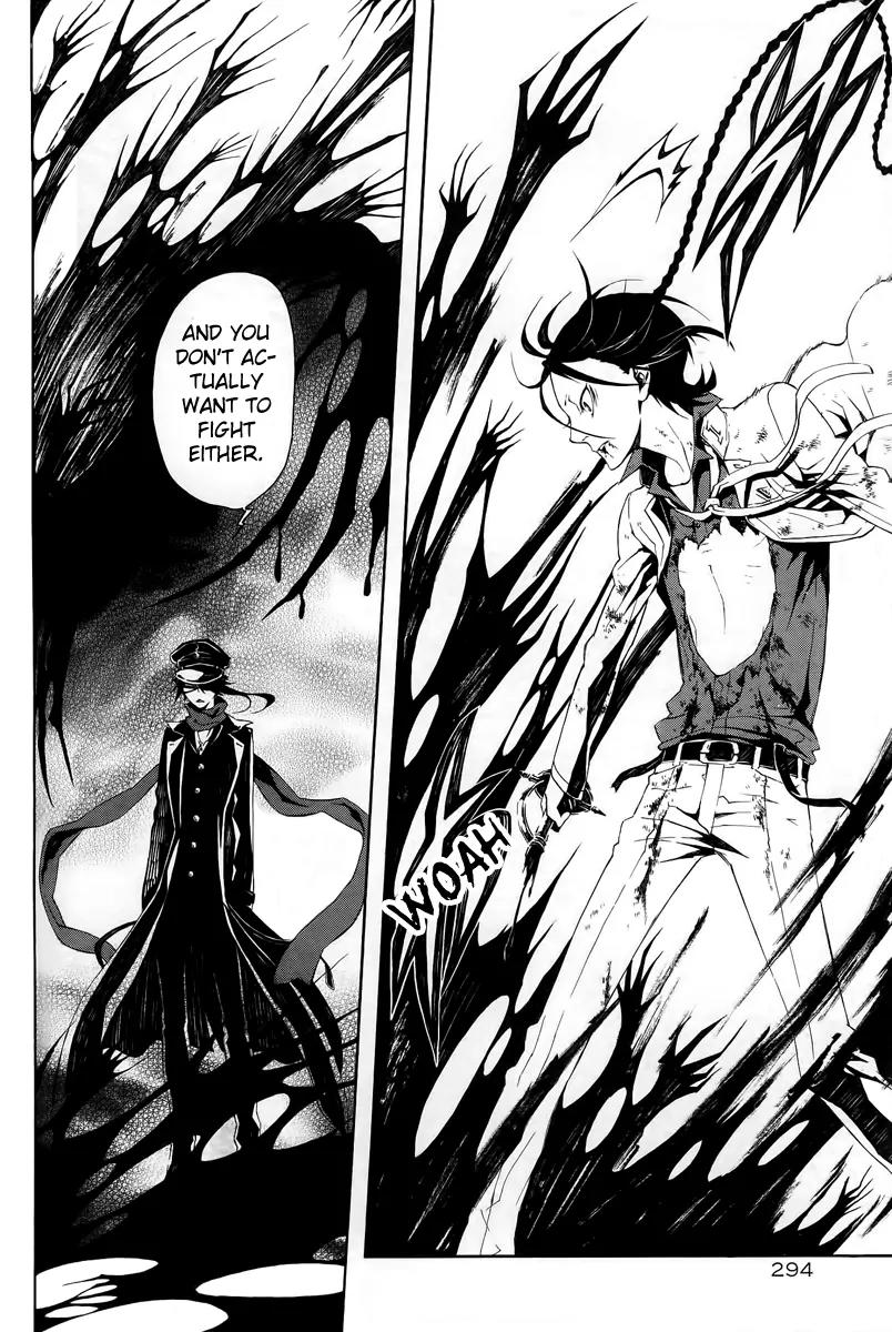 Shirokuro Kitan Chapter 8 page 7 - Chapter 8: Bloody Creatures, Toy Soldiers (Scene.II)