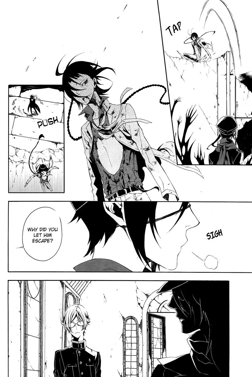 Shirokuro Kitan Chapter 8 page 9 - Chapter 8: Bloody Creatures, Toy Soldiers (Scene.II)
