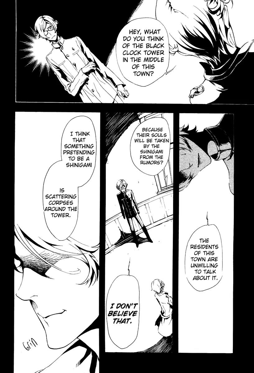 Shirokuro Kitan Chapter 9 page 10 - Chapter 9: a Daybreak...