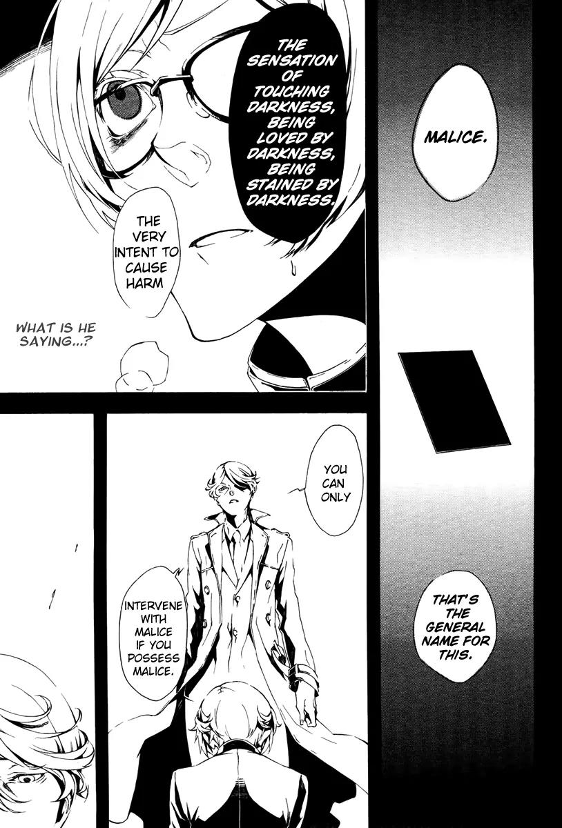 Shirokuro Kitan Chapter 9 page 13 - Chapter 9: a Daybreak...