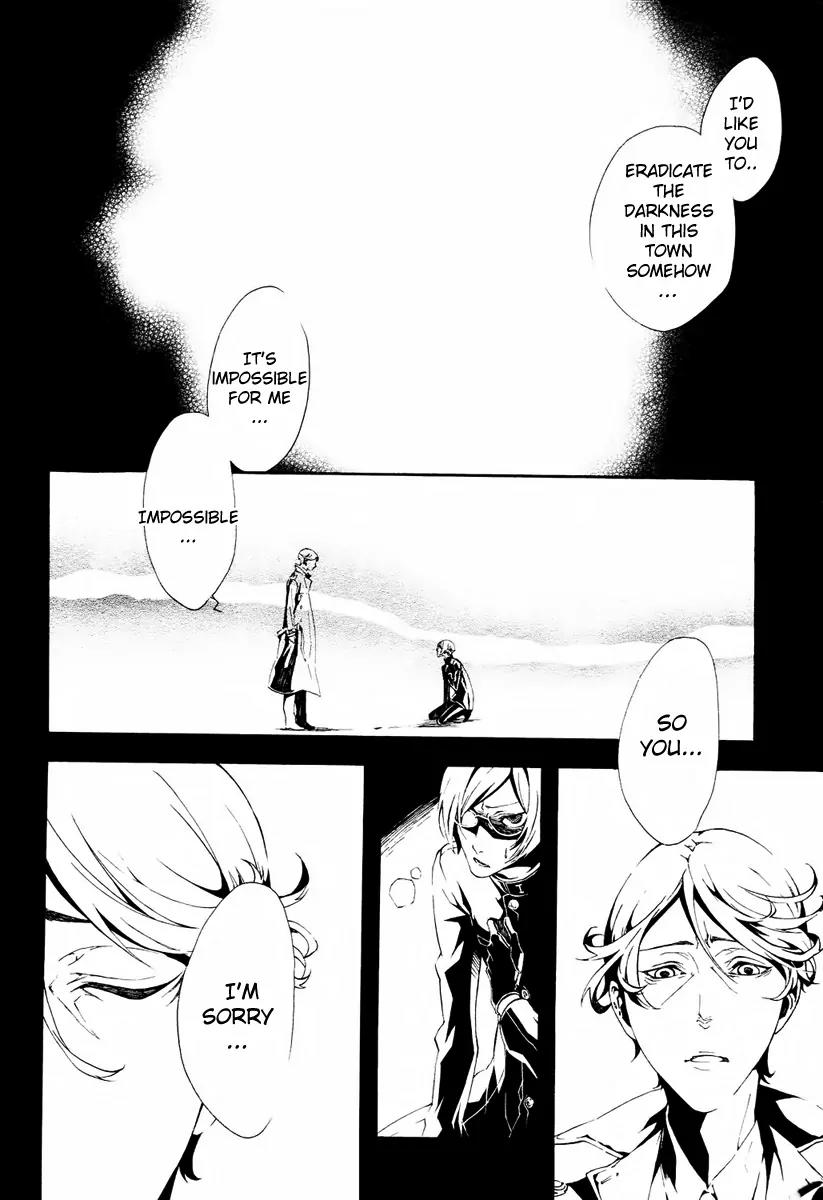 Shirokuro Kitan Chapter 9 page 14 - Chapter 9: a Daybreak...