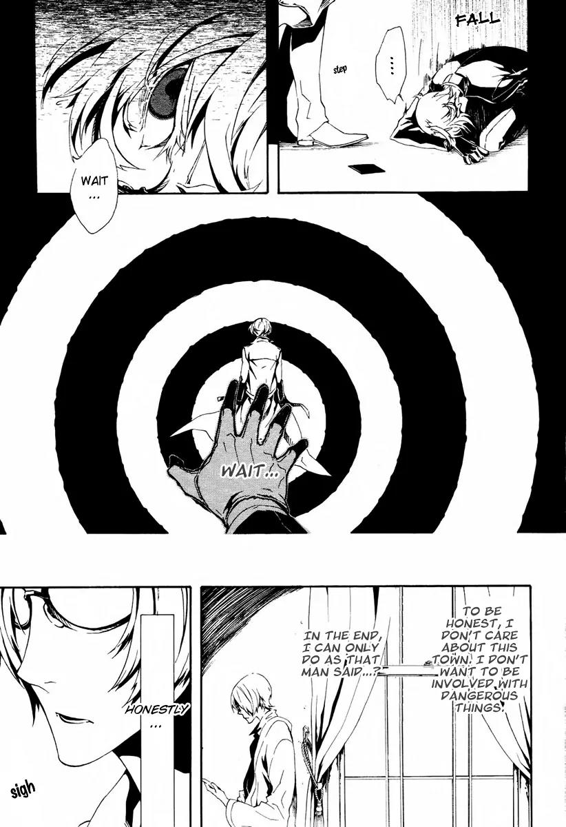 Shirokuro Kitan Chapter 9 page 15 - Chapter 9: a Daybreak...