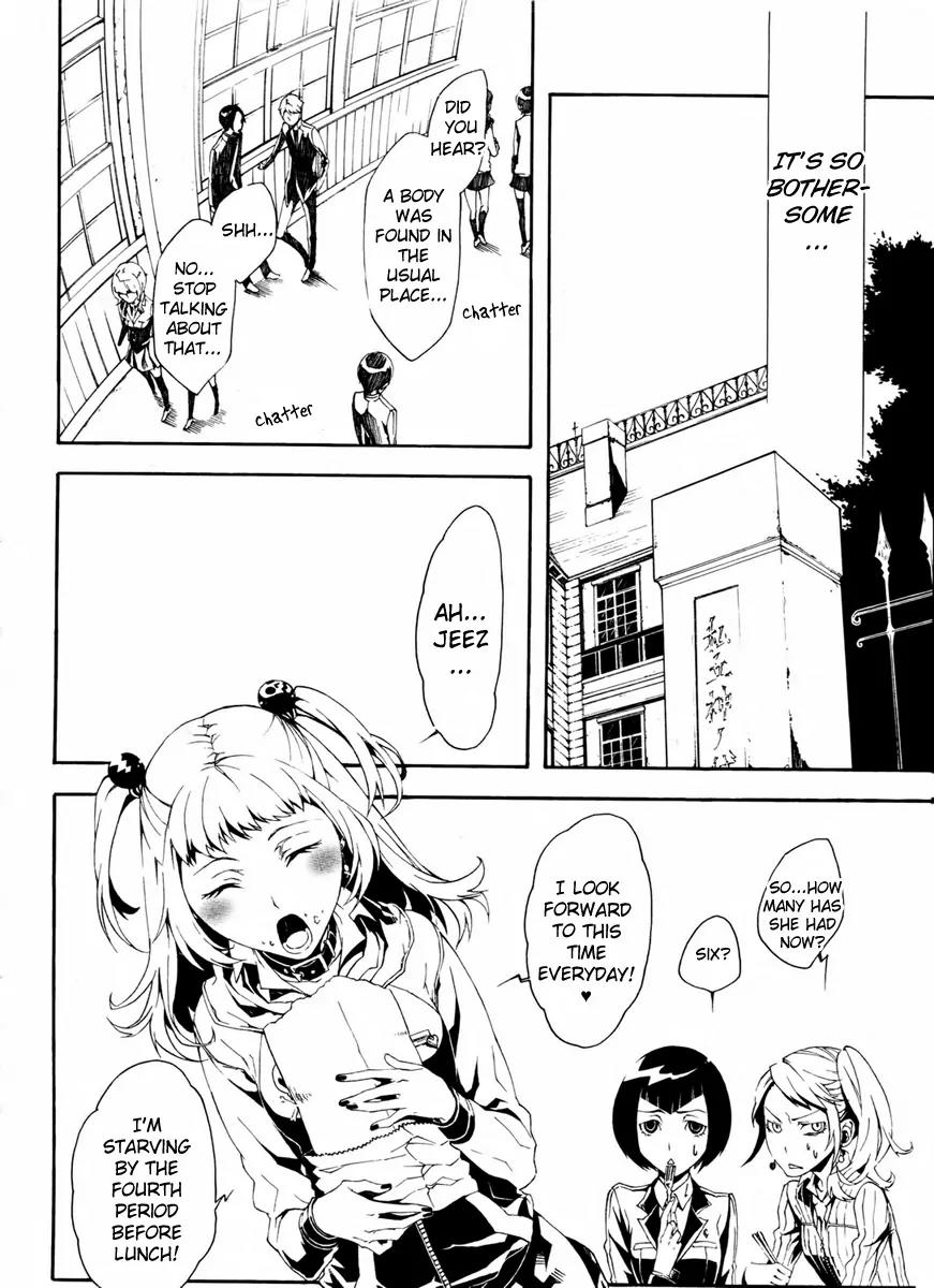Shirokuro Kitan Chapter 9 page 16 - Chapter 9: a Daybreak...