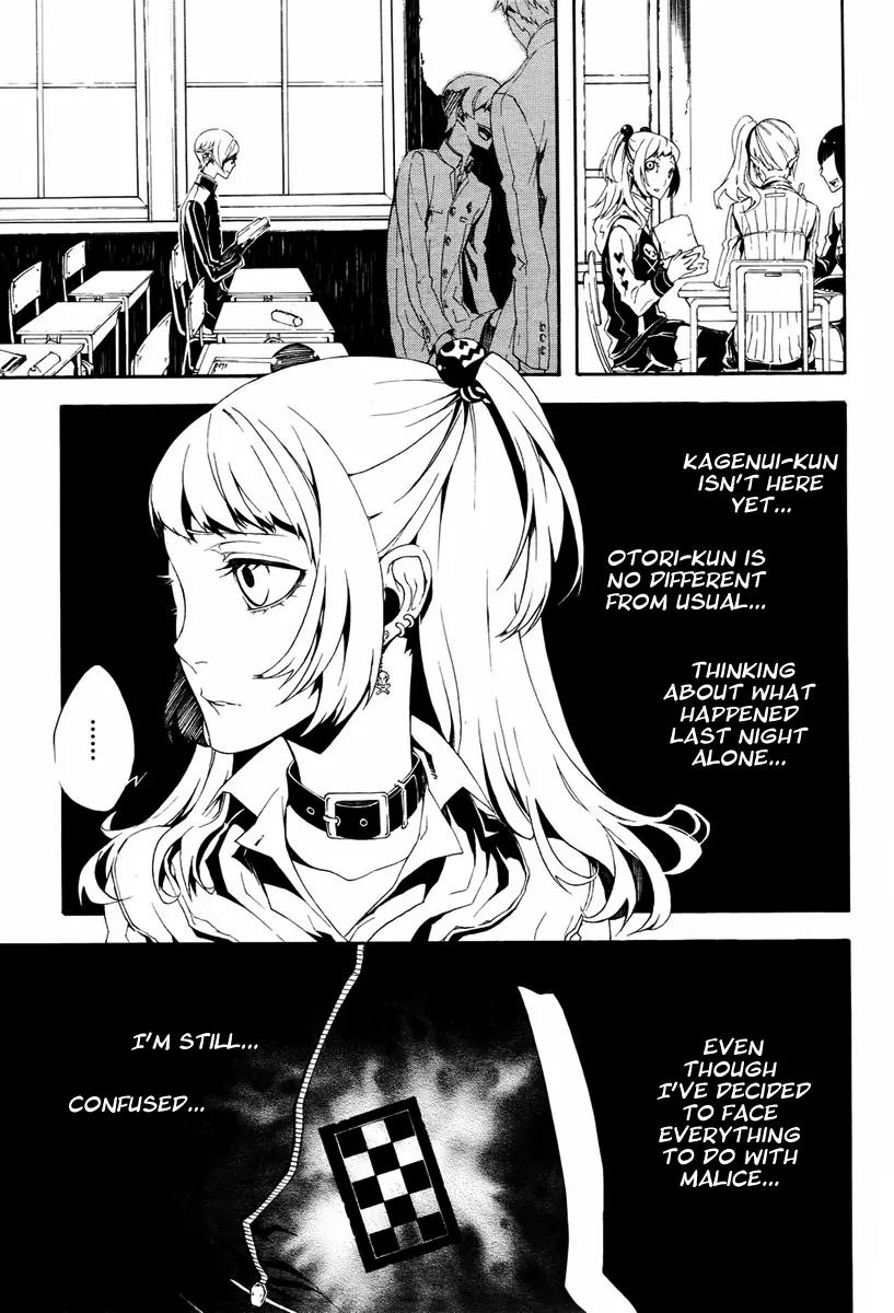 Shirokuro Kitan Chapter 9 page 17 - Chapter 9: a Daybreak...