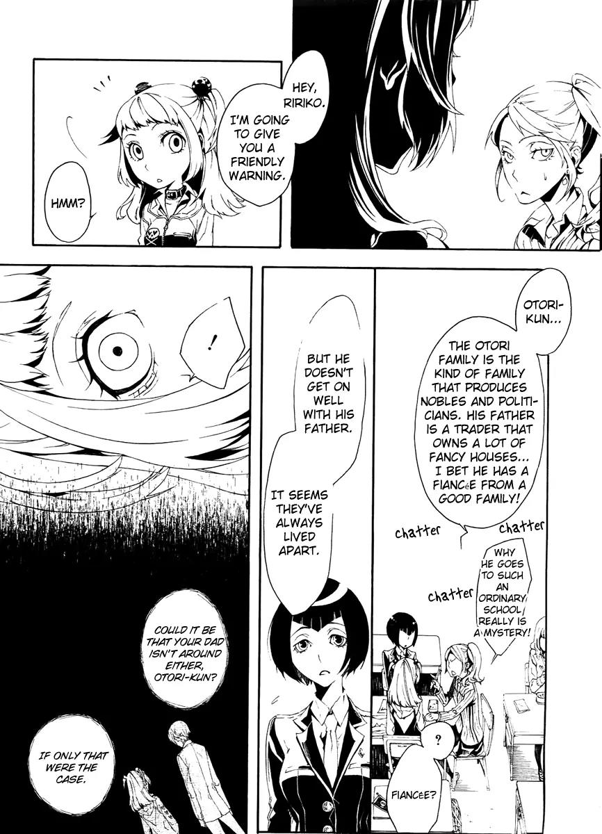 Shirokuro Kitan Chapter 9 page 18 - Chapter 9: a Daybreak...