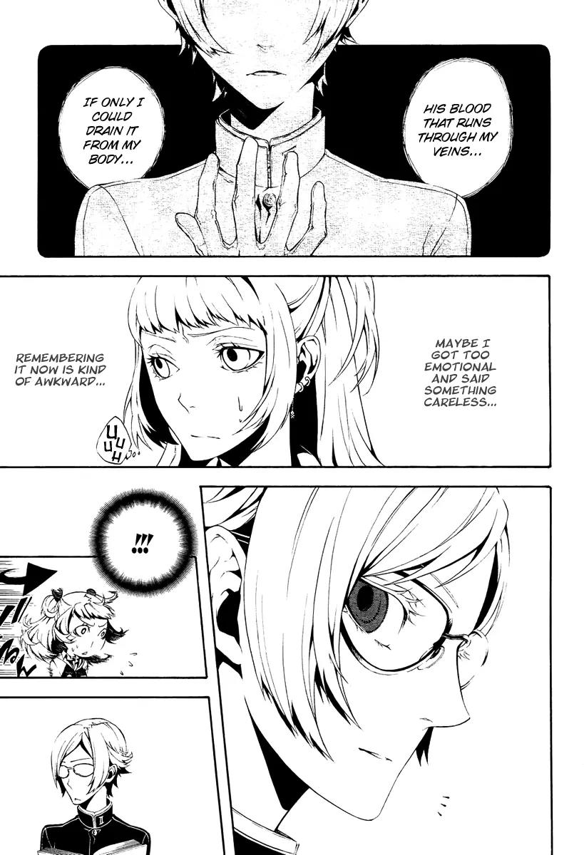 Shirokuro Kitan Chapter 9 page 19 - Chapter 9: a Daybreak...