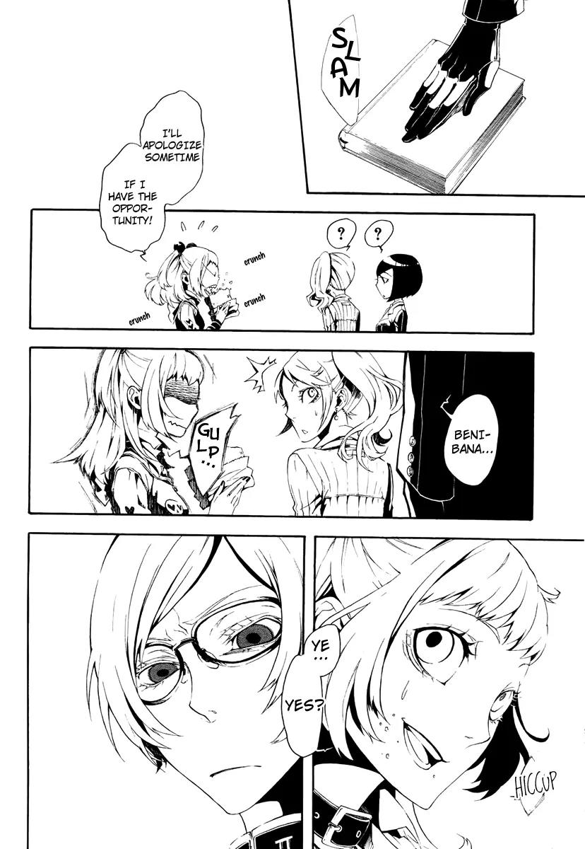 Shirokuro Kitan Chapter 9 page 20 - Chapter 9: a Daybreak...