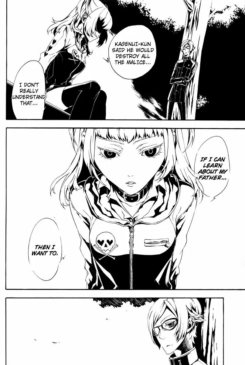 Shirokuro Kitan Chapter 9 page 22 - Chapter 9: a Daybreak...