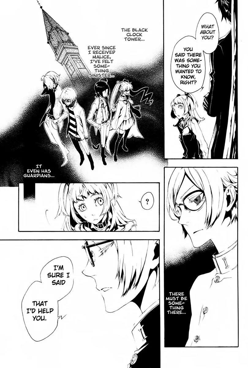 Shirokuro Kitan Chapter 9 page 23 - Chapter 9: a Daybreak...