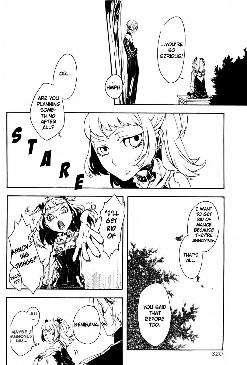 Shirokuro Kitan Chapter 9 page 24 - Chapter 9: a Daybreak...
