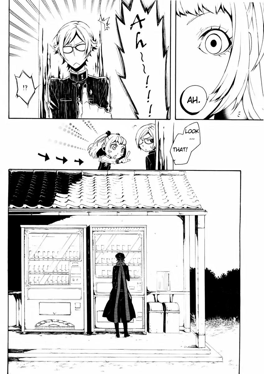 Shirokuro Kitan Chapter 9 page 26 - Chapter 9: a Daybreak...
