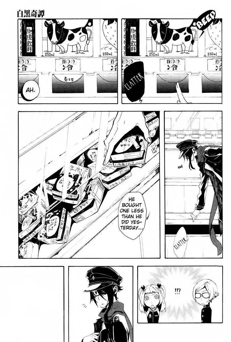 Shirokuro Kitan Chapter 9 page 27 - Chapter 9: a Daybreak...