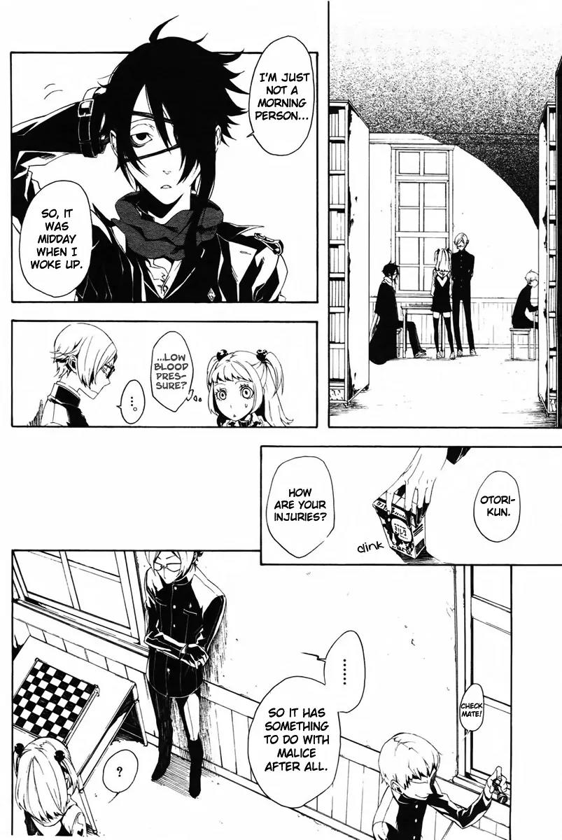 Shirokuro Kitan Chapter 9 page 28 - Chapter 9: a Daybreak...