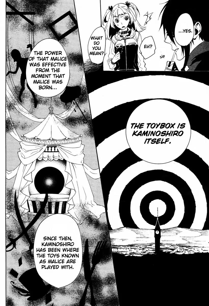 Shirokuro Kitan Chapter 9 page 32 - Chapter 9: a Daybreak...