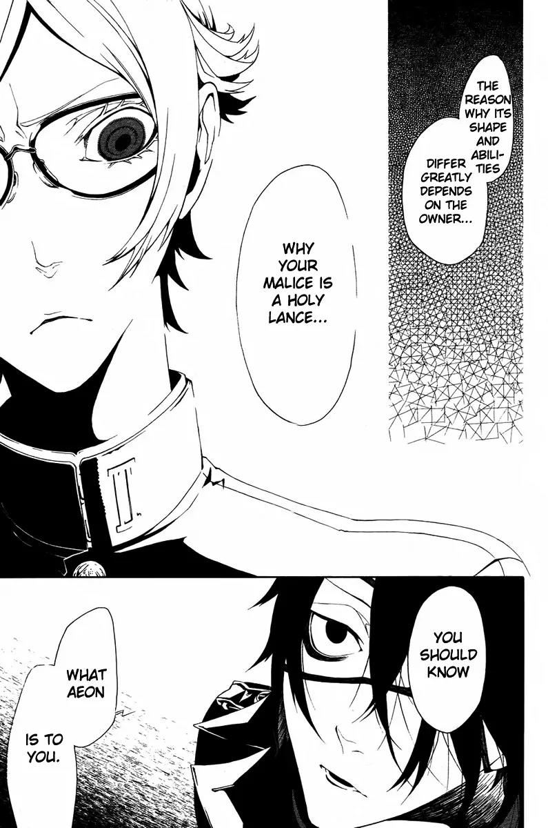 Shirokuro Kitan Chapter 9 page 37 - Chapter 9: a Daybreak...