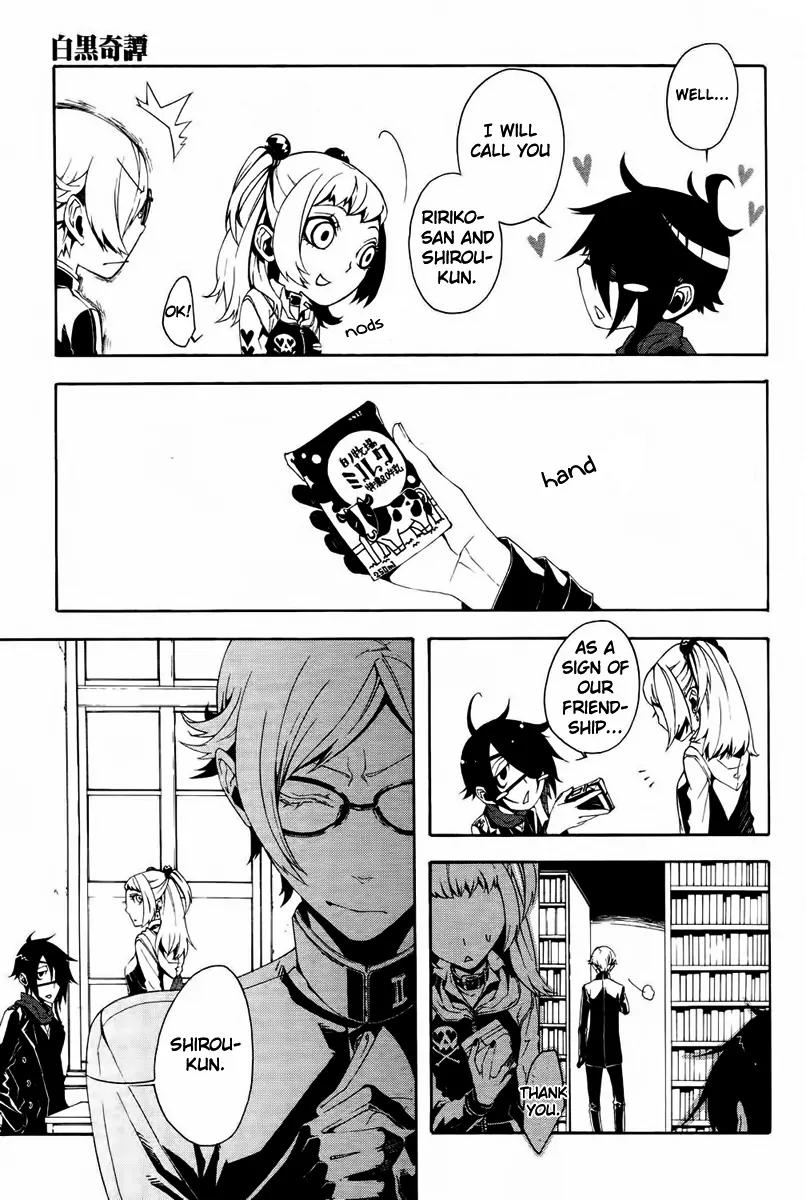Shirokuro Kitan Chapter 9 page 41 - Chapter 9: a Daybreak...