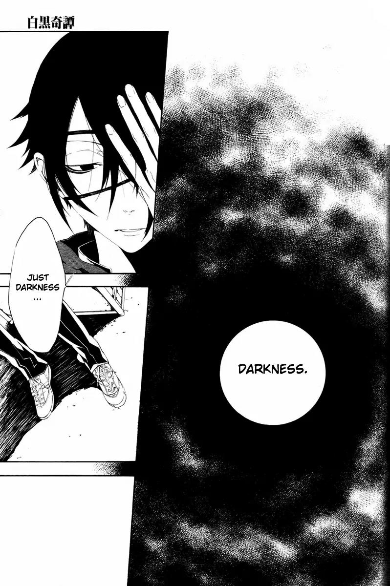 Shirokuro Kitan Chapter 9 page 43 - Chapter 9: a Daybreak...