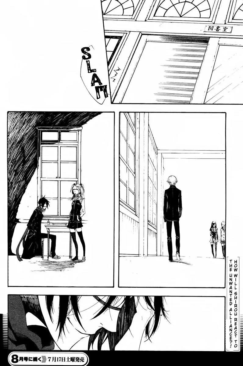Shirokuro Kitan Chapter 9 page 44 - Chapter 9: a Daybreak...