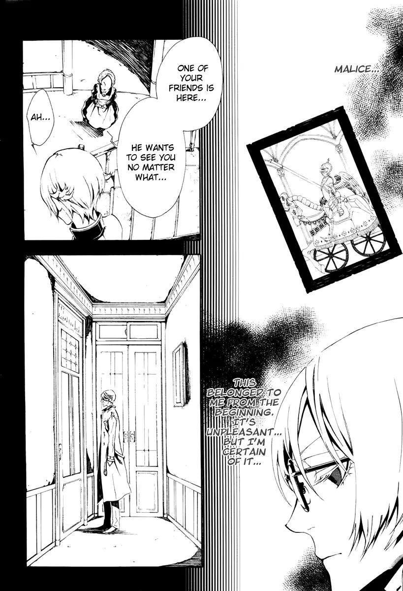 Shirokuro Kitan Chapter 9 page 6 - Chapter 9: a Daybreak...