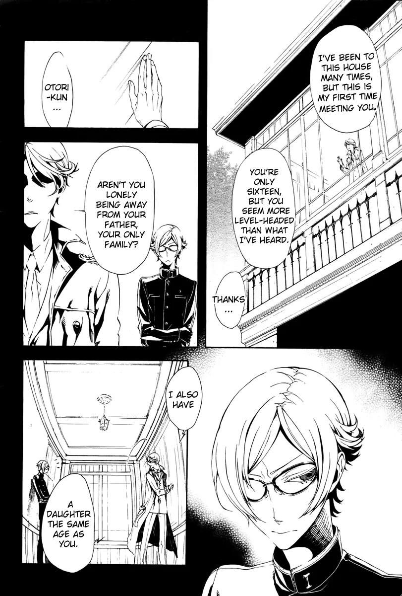 Shirokuro Kitan Chapter 9 page 8 - Chapter 9: a Daybreak...