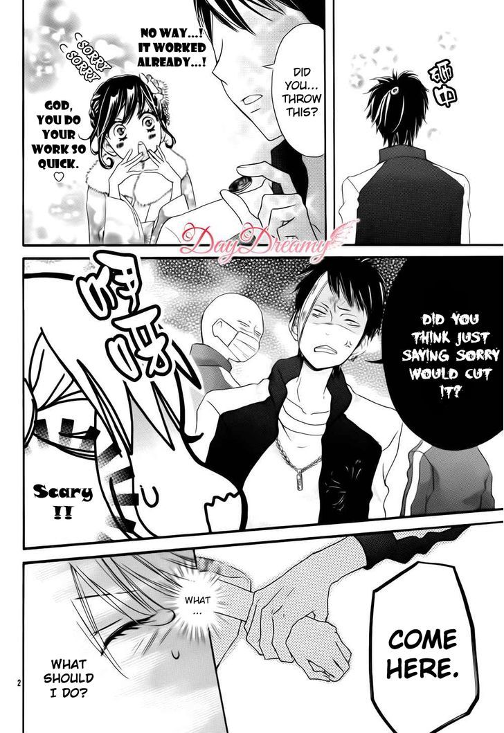 Shirokuro-kun to Anzu-chan. Chapter 1 page 4 - Chapter 1