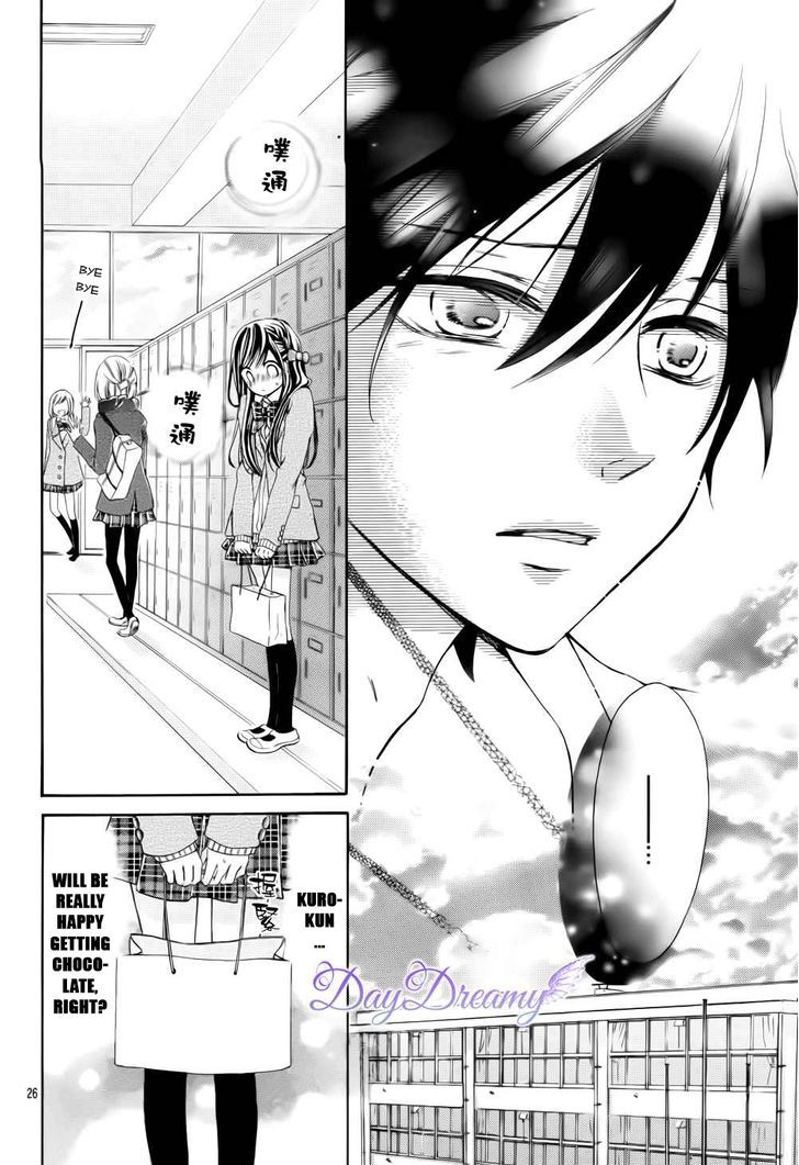 Shirokuro-kun to Anzu-chan. Chapter 2 page 25 - Chapter 2 : Read Online