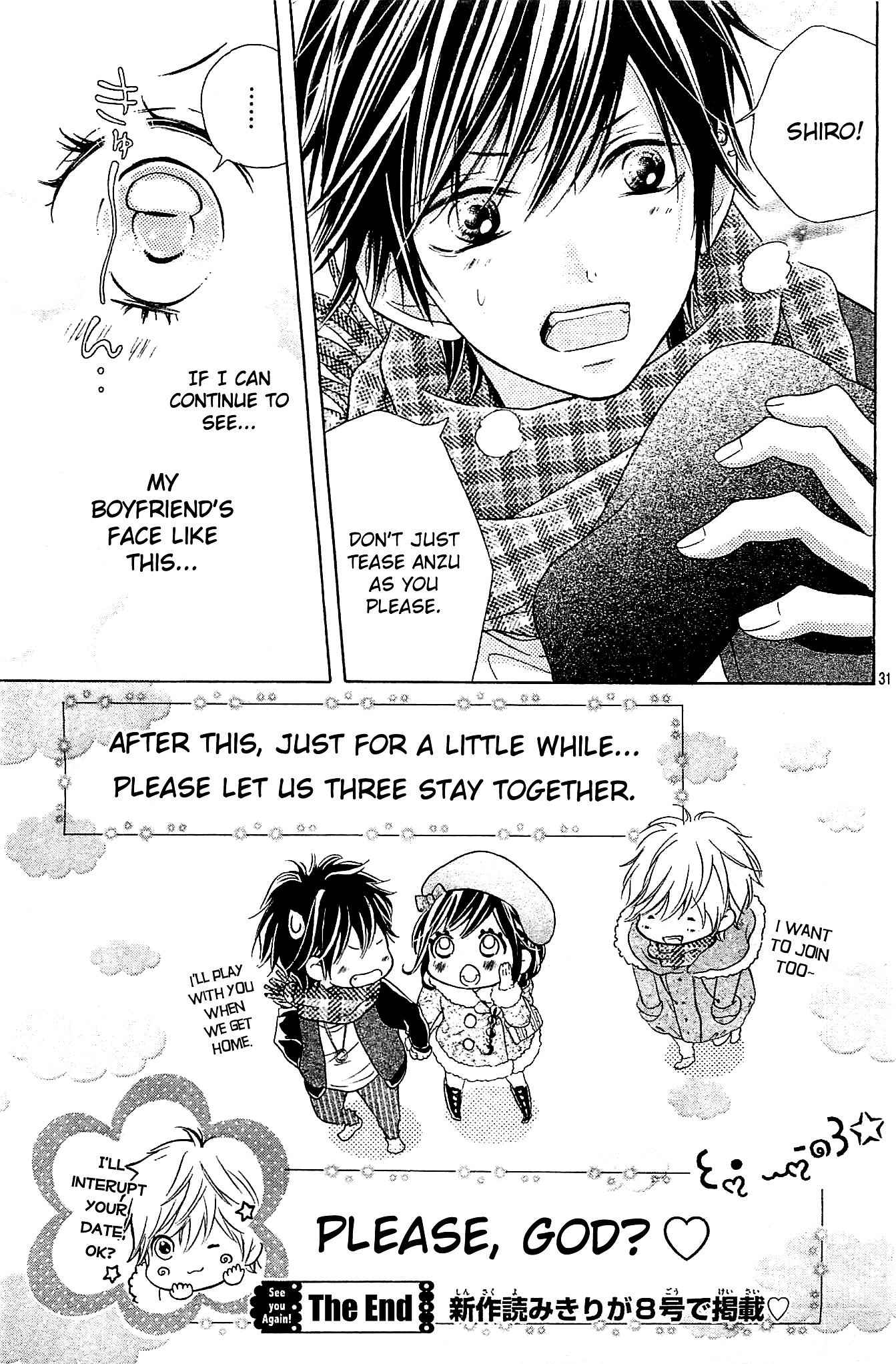 Shirokuro-kun to Anzu-chan. Chapter 3.2 page 29 - Chapter 3 v2 : [End]