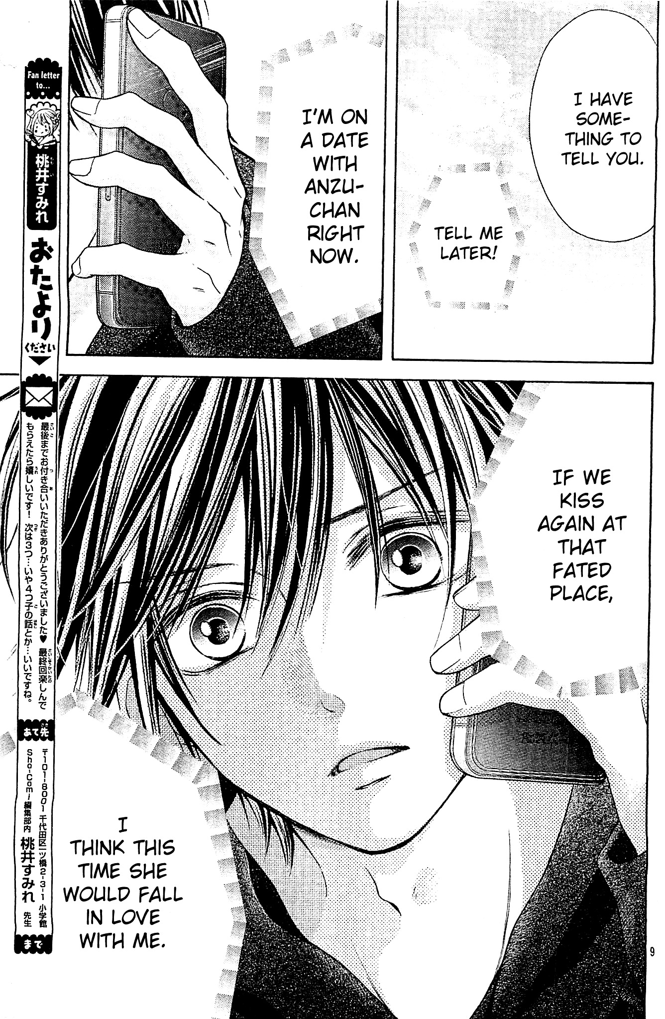 Shirokuro-kun to Anzu-chan. Chapter 3.2 page 9 - Chapter 3 v2 : [End]