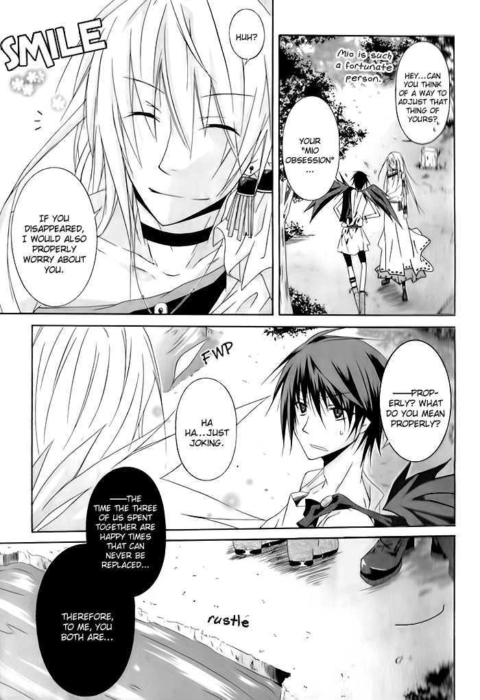 Shirokuro Tsukeru? Chapter 1 page 10 - Chapter 1 : White Love, Black Lover