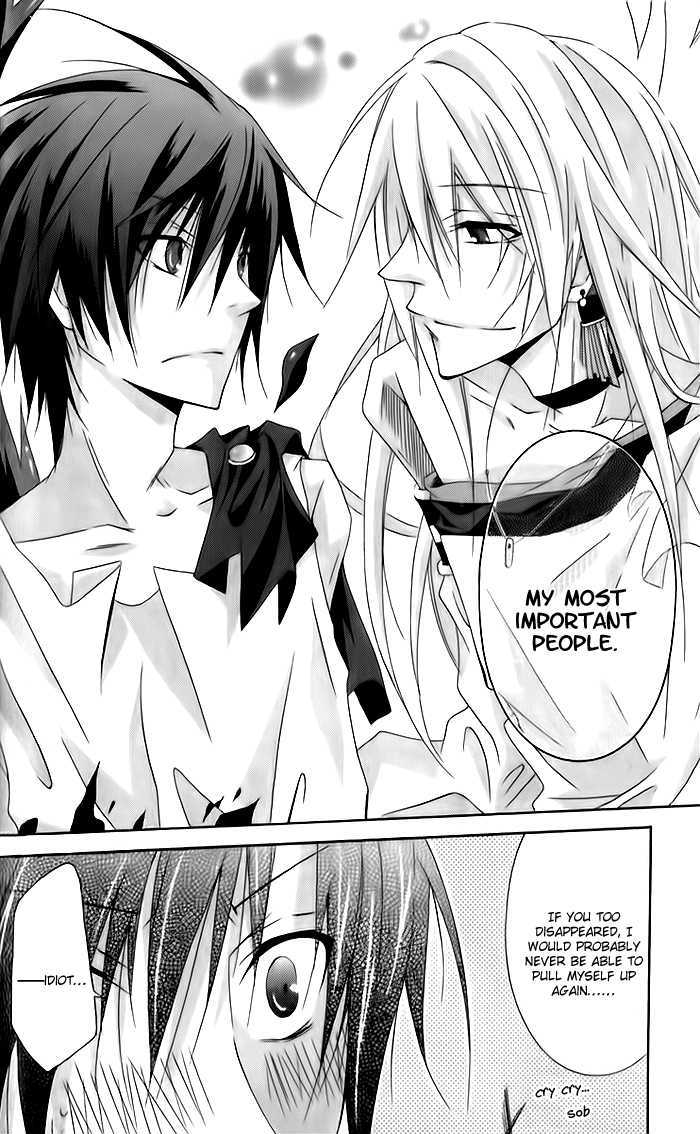 Shirokuro Tsukeru? Chapter 1 page 11 - Chapter 1 : White Love, Black Lover
