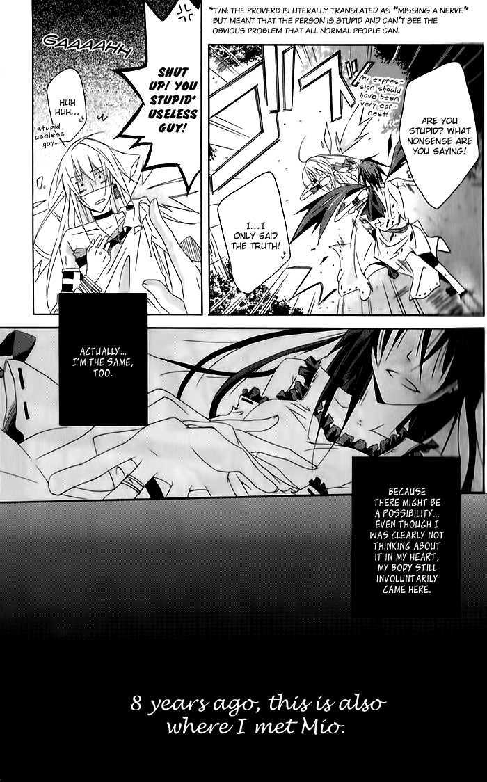 Shirokuro Tsukeru? Chapter 1 page 12 - Chapter 1 : White Love, Black Lover