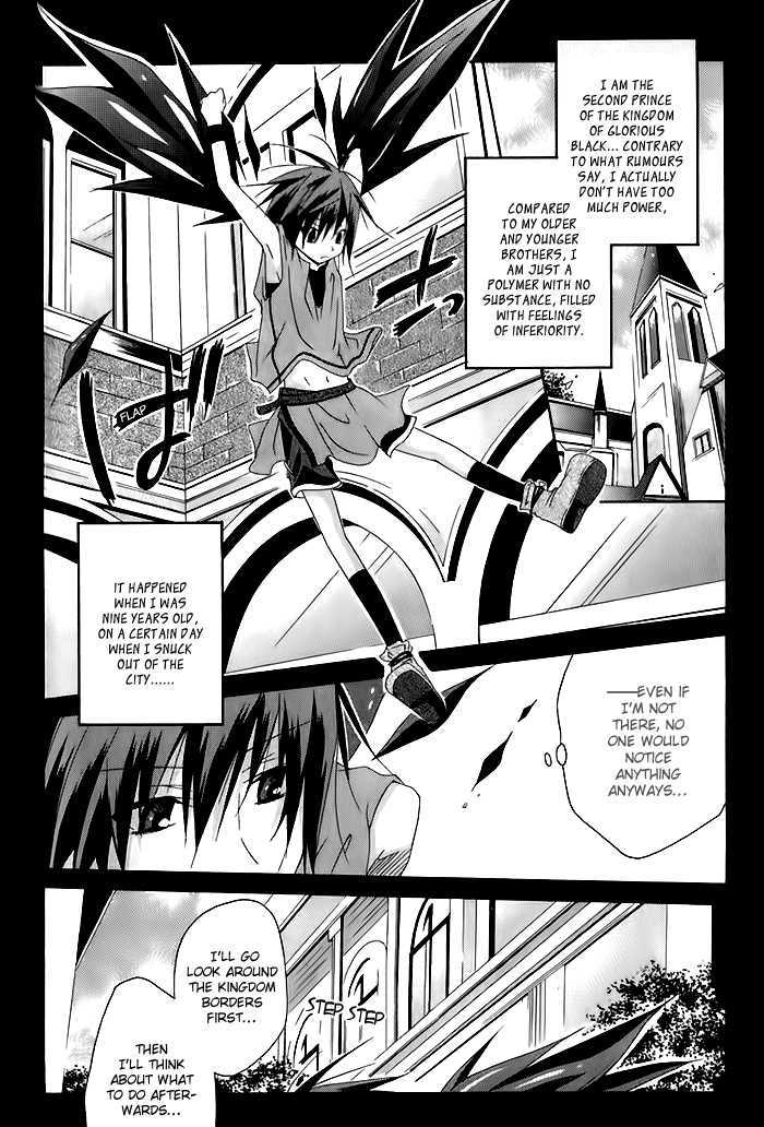 Shirokuro Tsukeru? Chapter 1 page 13 - Chapter 1 : White Love, Black Lover