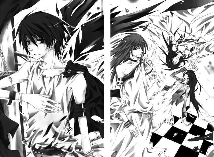 Shirokuro Tsukeru? Chapter 1 page 2 - Chapter 1 : White Love, Black Lover