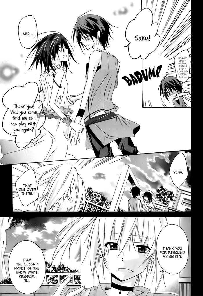Shirokuro Tsukeru? Chapter 1 page 28 - Chapter 1 : White Love, Black Lover