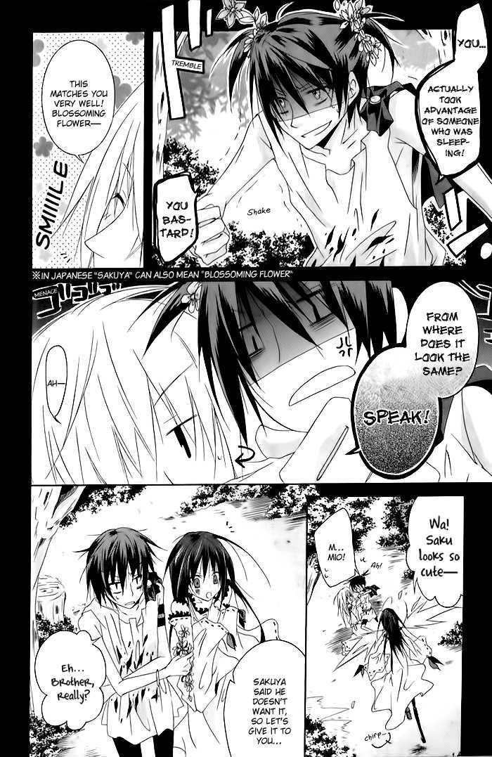 Shirokuro Tsukeru? Chapter 1 page 31 - Chapter 1 : White Love, Black Lover