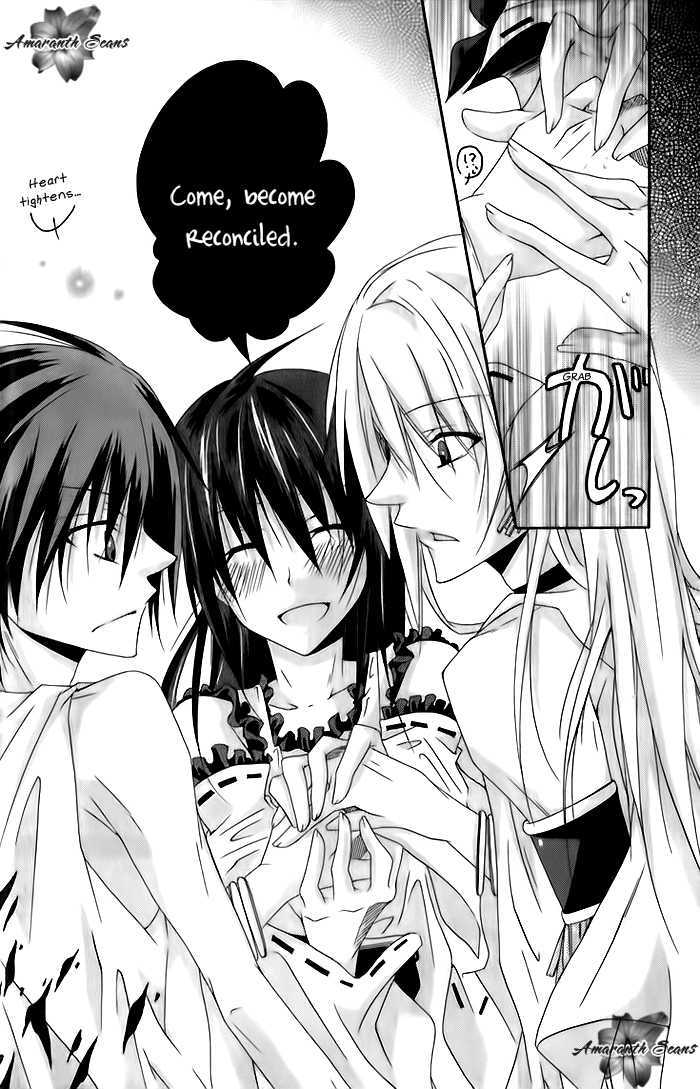 Shirokuro Tsukeru? Chapter 1 page 33 - Chapter 1 : White Love, Black Lover