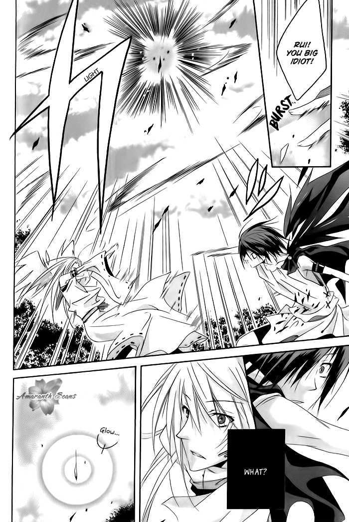 Shirokuro Tsukeru? Chapter 1 page 39 - Chapter 1 : White Love, Black Lover