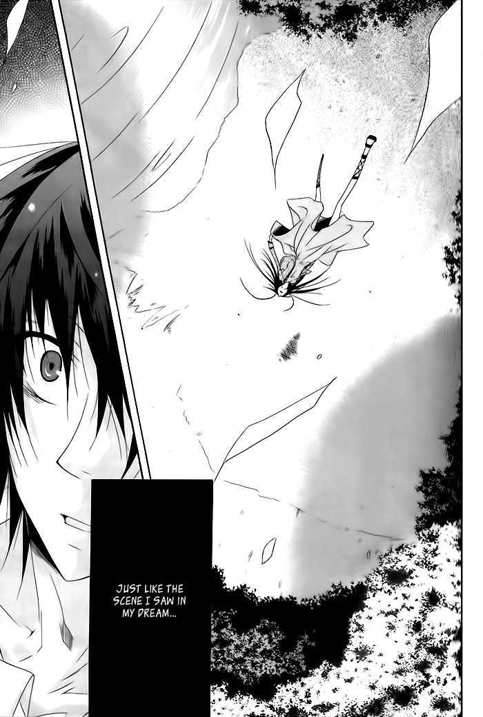 Shirokuro Tsukeru? Chapter 1 page 40 - Chapter 1 : White Love, Black Lover