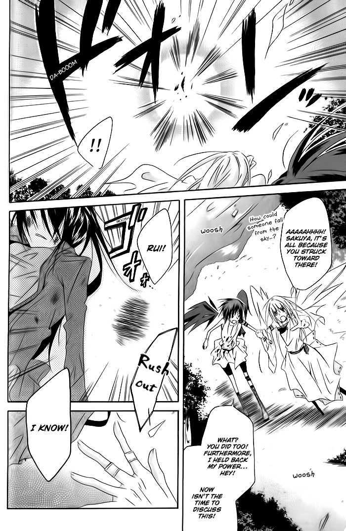 Shirokuro Tsukeru? Chapter 1 page 41 - Chapter 1 : White Love, Black Lover
