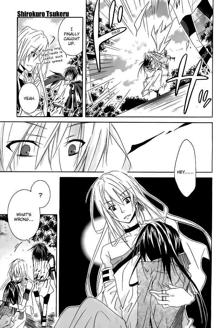 Shirokuro Tsukeru? Chapter 1 page 42 - Chapter 1 : White Love, Black Lover