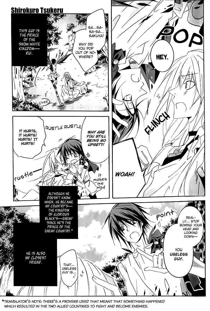 Shirokuro Tsukeru? Chapter 1 page 6 - Chapter 1 : White Love, Black Lover