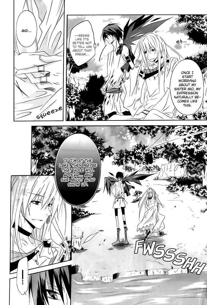 Shirokuro Tsukeru? Chapter 1 page 7 - Chapter 1 : White Love, Black Lover