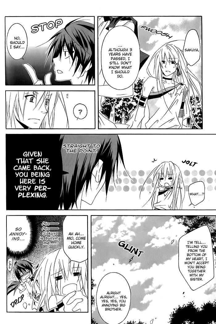 Shirokuro Tsukeru? Chapter 1 page 9 - Chapter 1 : White Love, Black Lover