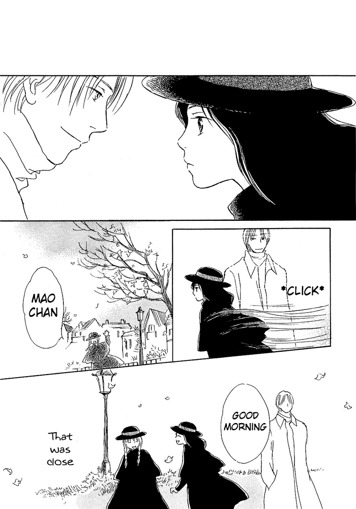 Shirube no Michi Chapter 1 page 12 - Chapter 1: Shirube no Michi