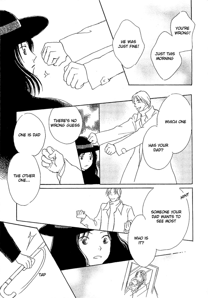 Shirube no Michi Chapter 1 page 28 - Chapter 1: Shirube no Michi