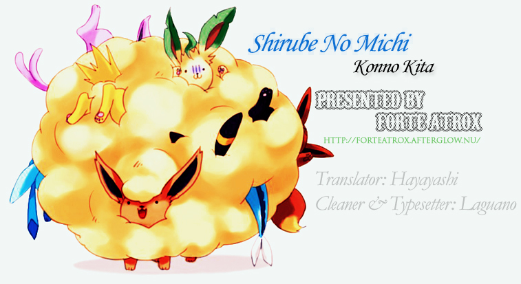 Shirube no Michi Chapter 1 page 38 - Chapter 1: Shirube no Michi