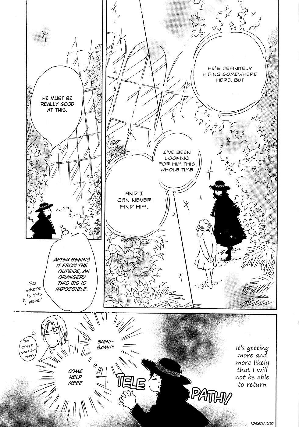 Shirube no Michi Chapter 2 page 19 - Chapter 2: Illusion Orangery