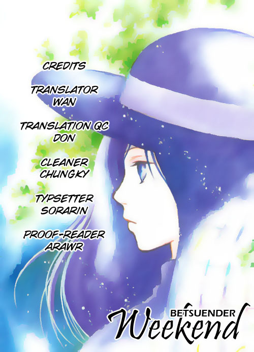 Shirube no Michi Chapter 2 page 33 - Chapter 2: Illusion Orangery