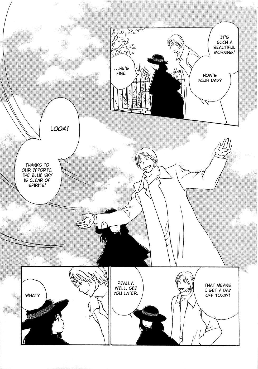 Shirube no Michi Chapter 2 page 5 - Chapter 2: Illusion Orangery